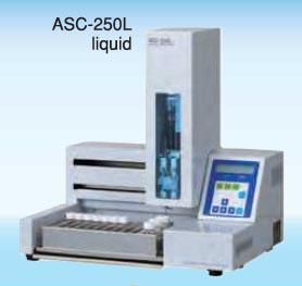 ASC-250L liquid