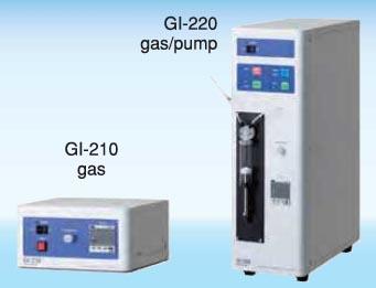 GI-210 gas、GI-220 gas／pump