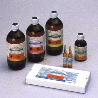 微量水份分析儀用藥水：庫倫式 XAMA、XAMA01、AKX、CXU、FLS